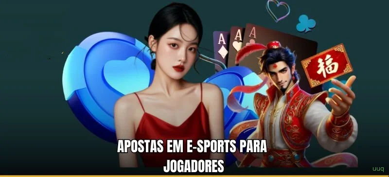 Segurança uuq